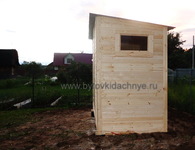 Хозблок с туалетом 3х1.5